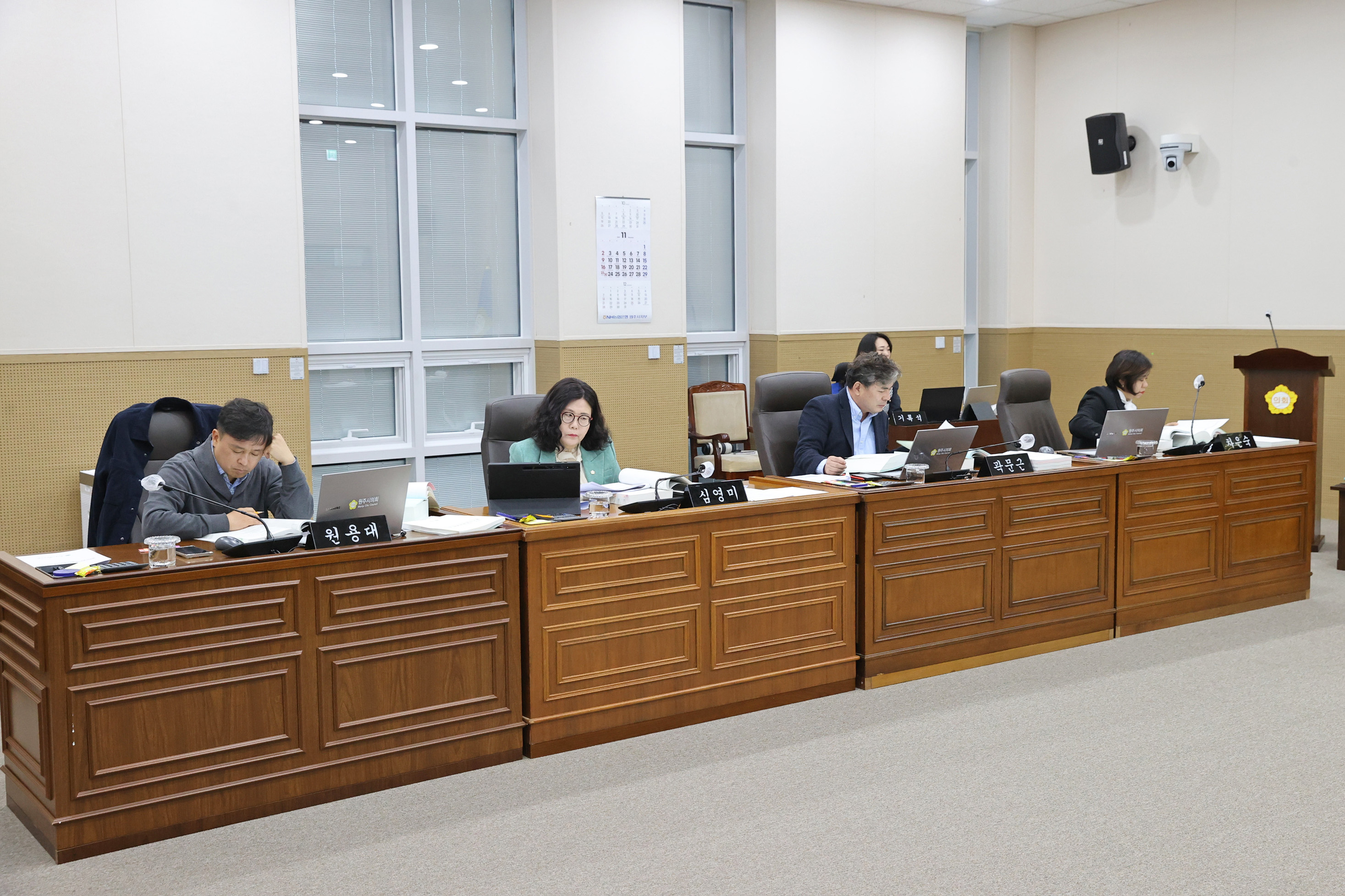 제261회 원주시의회(제2차 정례회) 제2차 산업경제위원회(2025.11.27.)_3