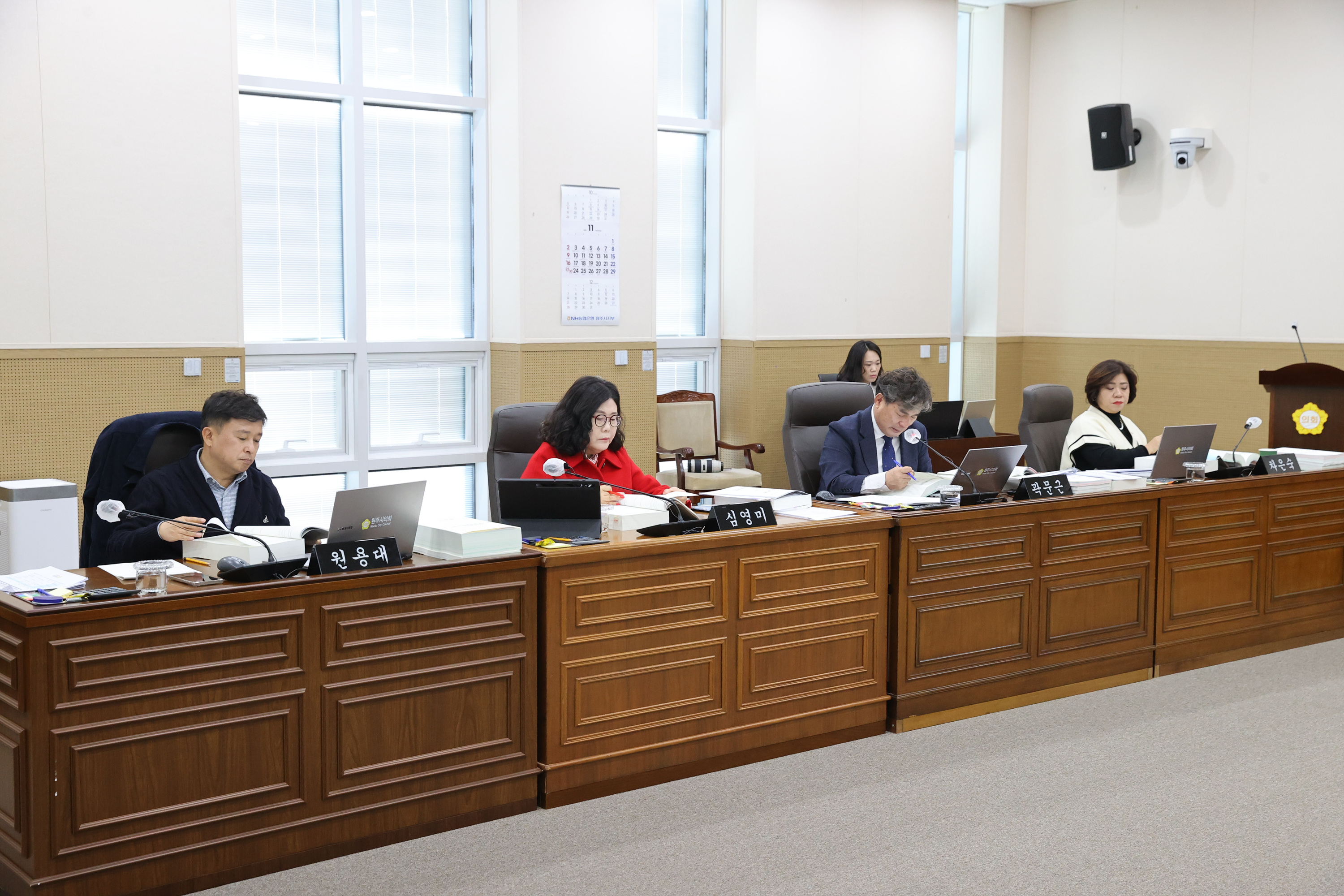 제261회 원주시의회(제2차 정례회) 제3차 산업경제위원회(2025.11.28.)_3