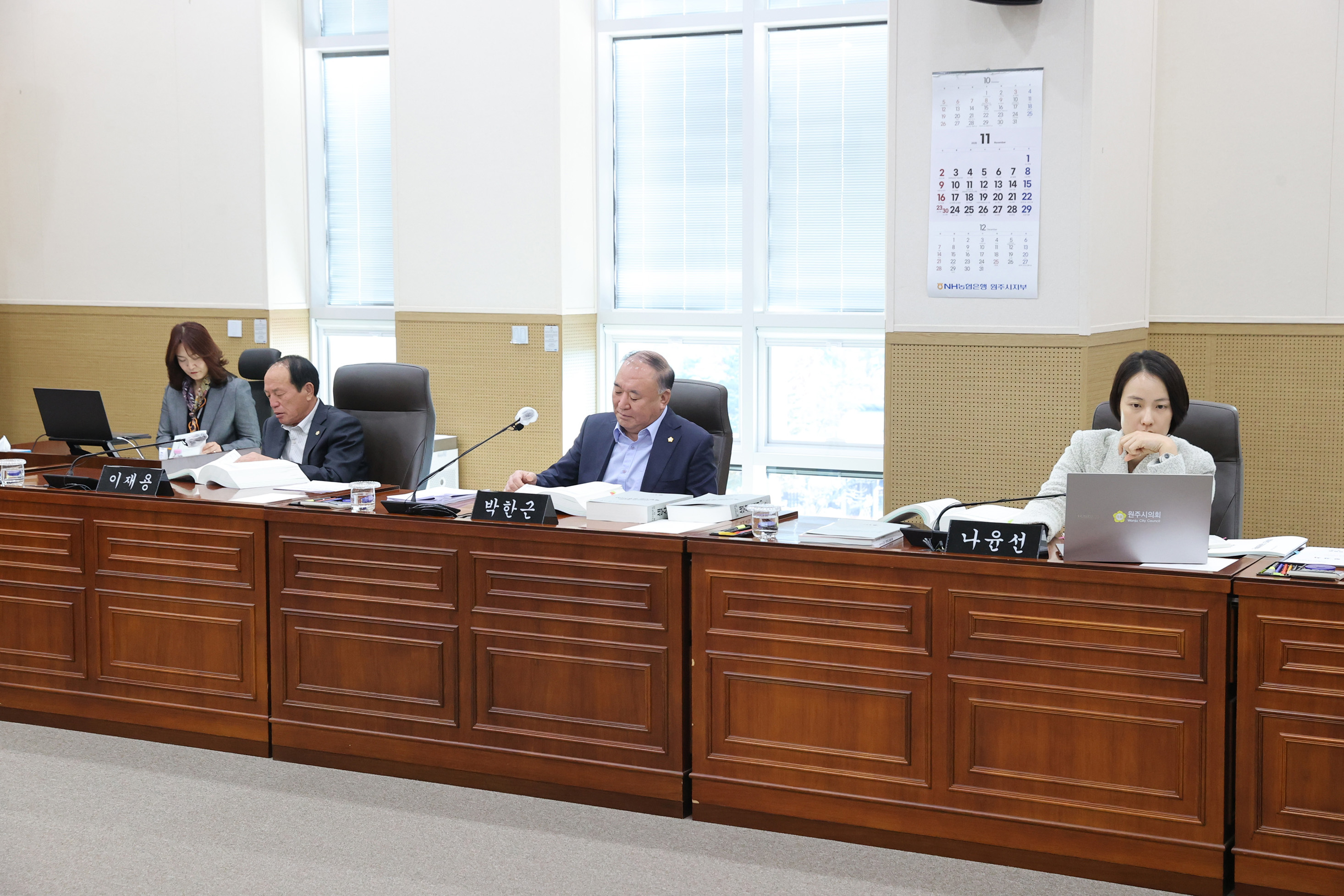 제261회 원주시의회(제2차 정례회) 제3차 행정복지위원회(2025.11.28.)_5