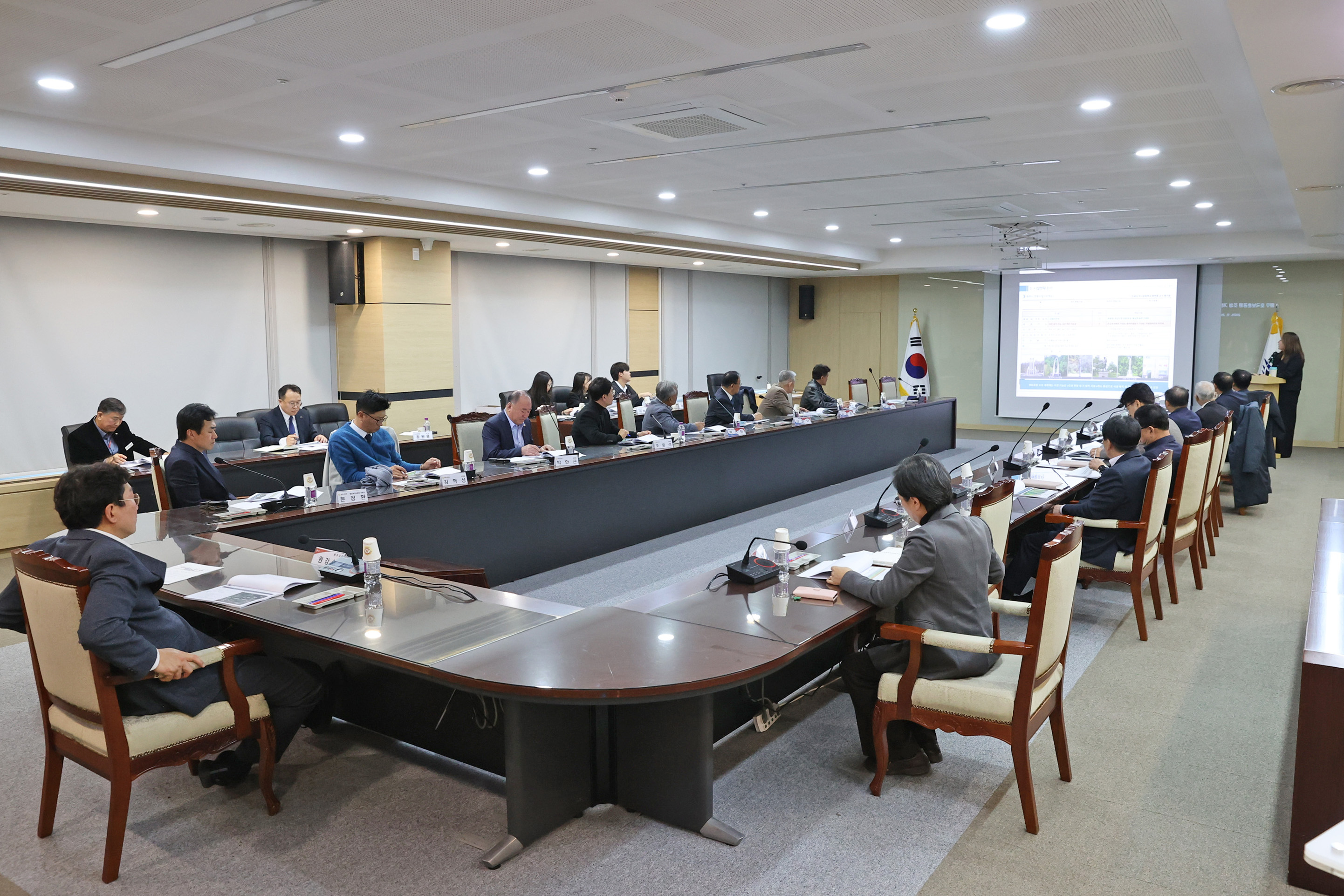 호국보훈공원조성 기본계획 수립 및 타당성 용역 최종보고회(2025.11.28.)_1