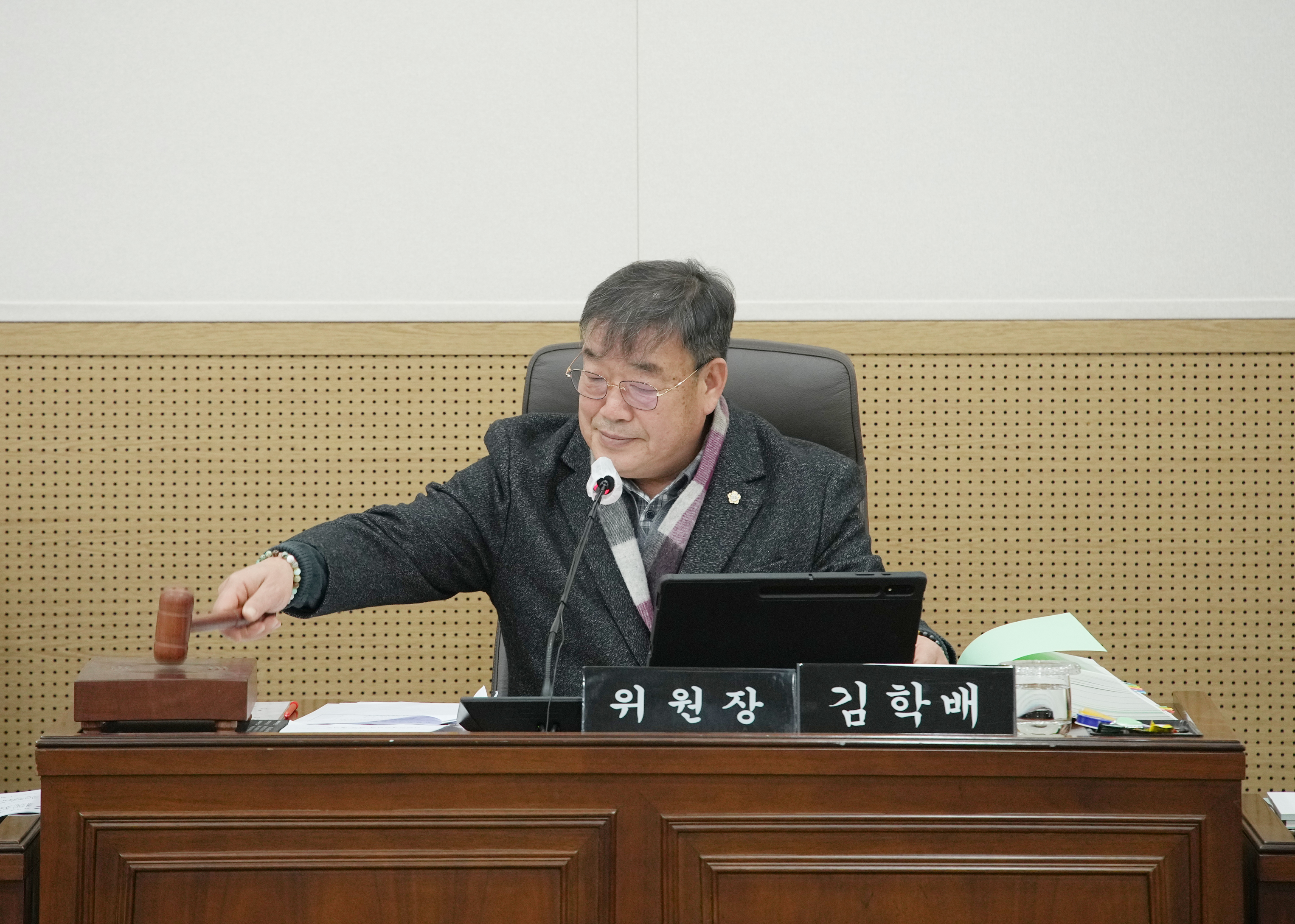 제261회 원주시의회(제2차 정례회) 제4차 산업경제위원회(2025.12.01.)_1