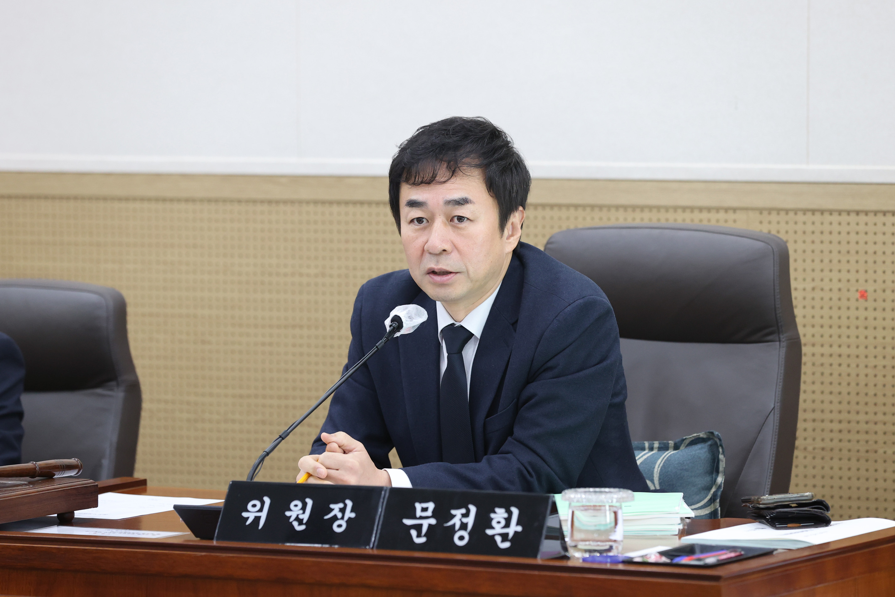 제261회 원주시의회(제2차 정례회) 제4차 행정복지위원회(2025.12.01.)_1