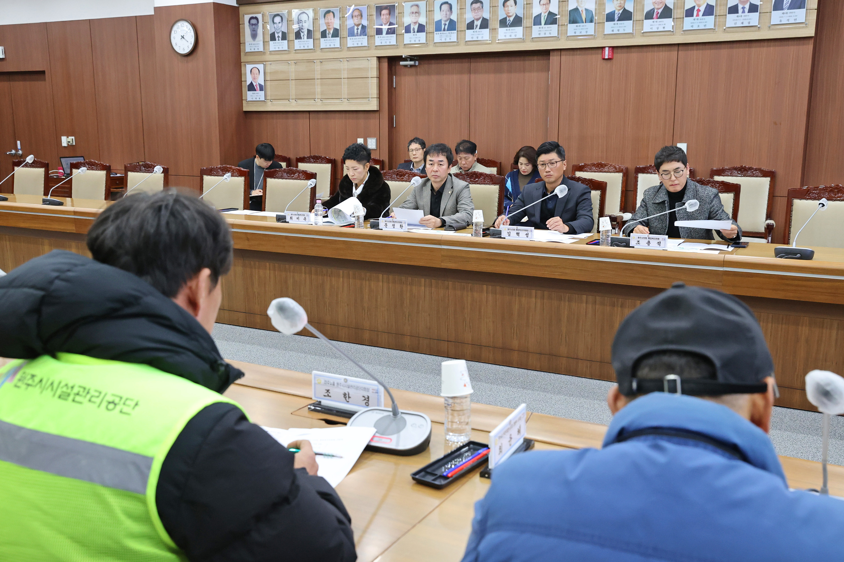 행정복지위원회, 원주시시설관리공단 노조 간담회(2025.12.02.)_3