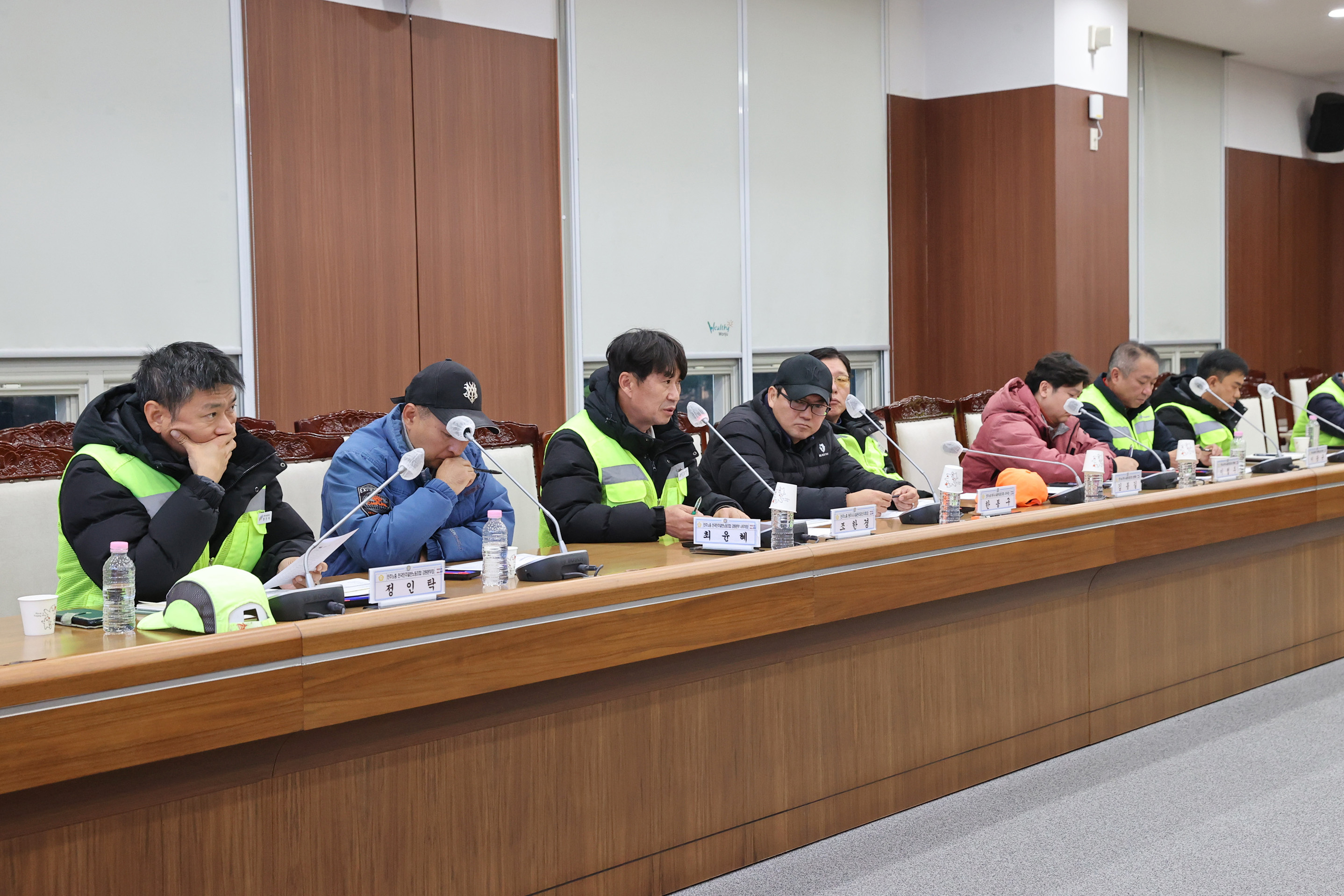 행정복지위원회, 원주시시설관리공단 노조 간담회(2025.12.02.)_2