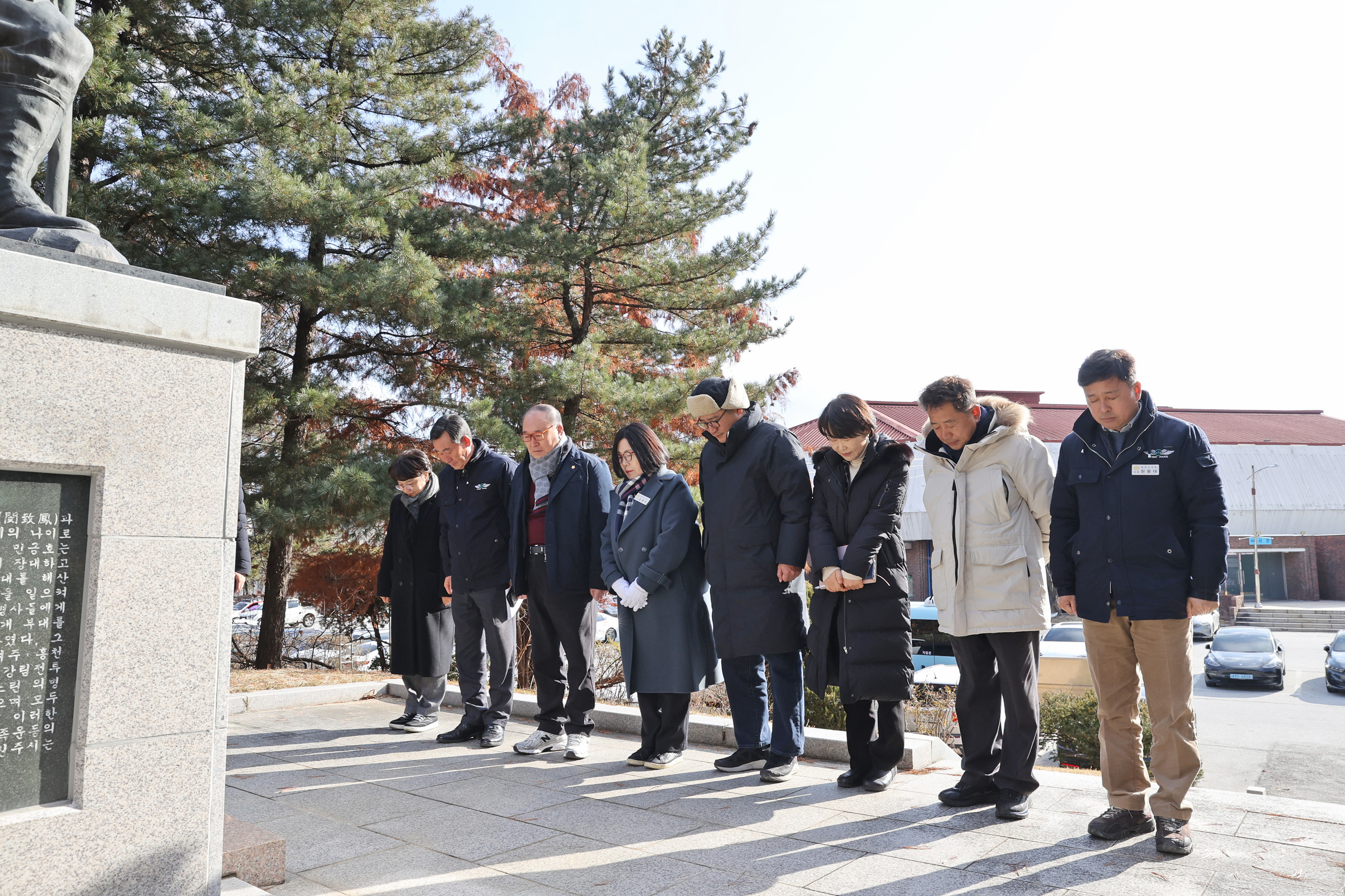 호국보훈공원특별위원회 현충시설 방문(2025.12.03.)_6