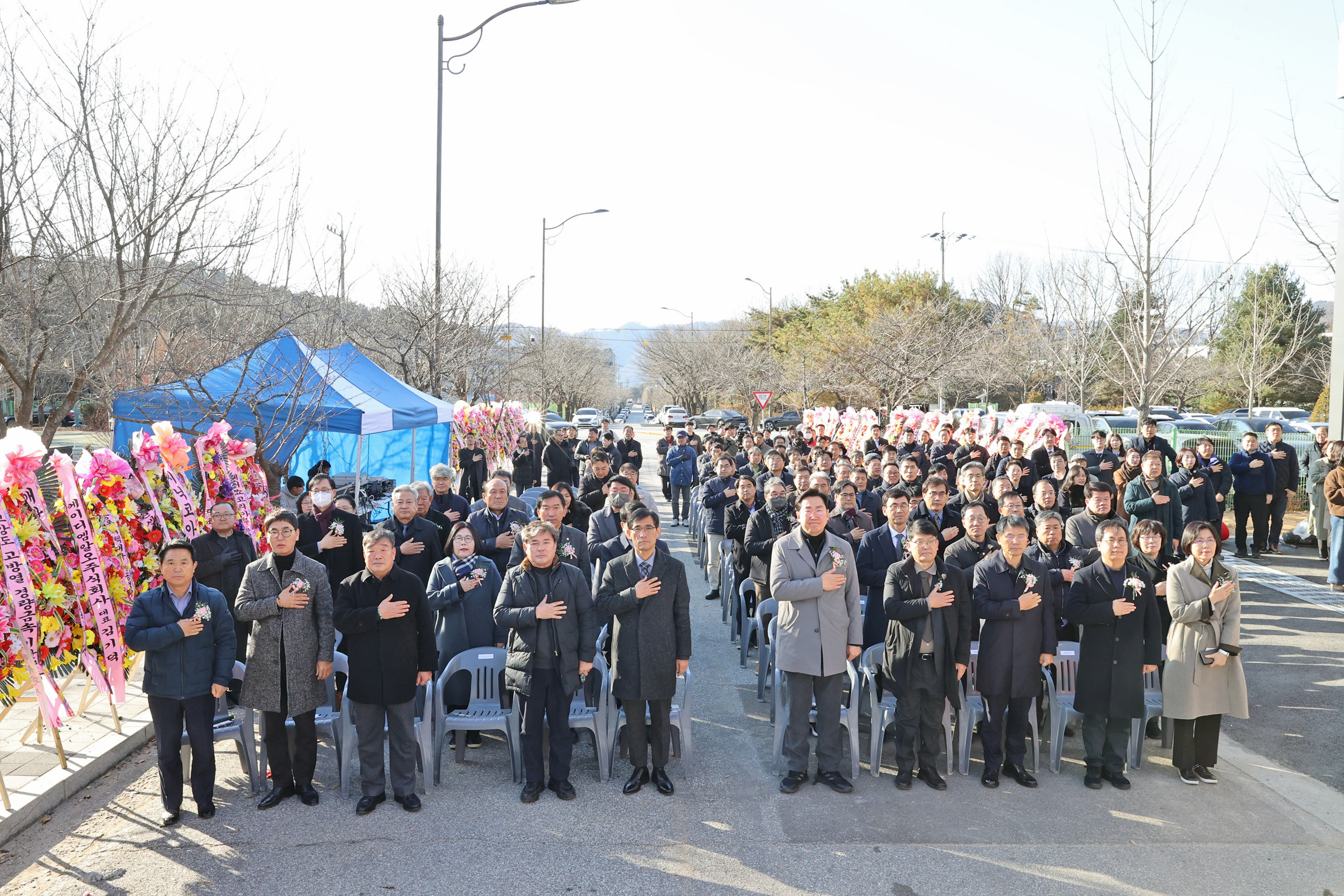 원주시 소공인복합지원센터 준공식(2025.12.03.)_1