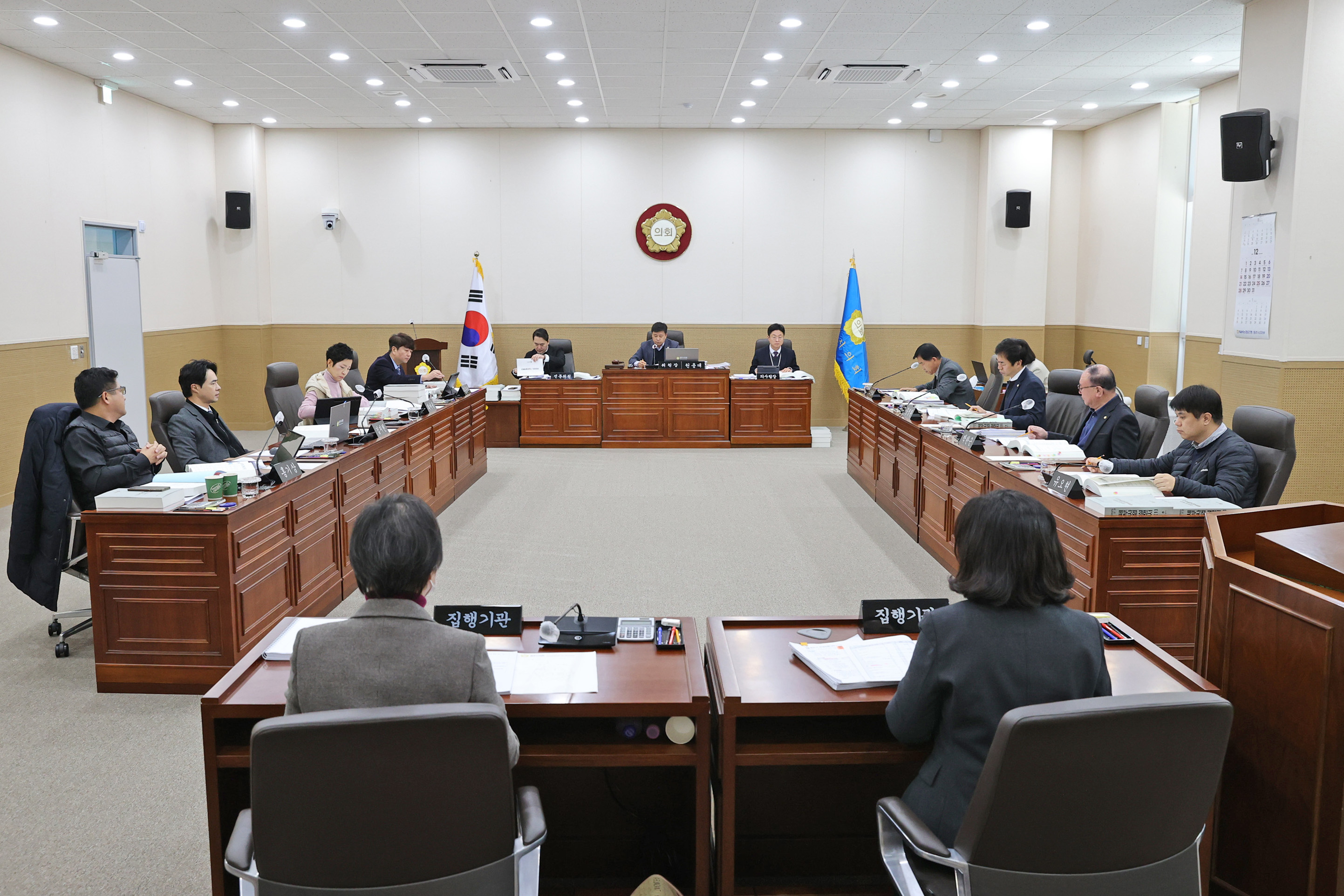 제261회 원주시의회(제2차 정례회) 제3차 예산결산특별위원회(2025.12.09.)_0