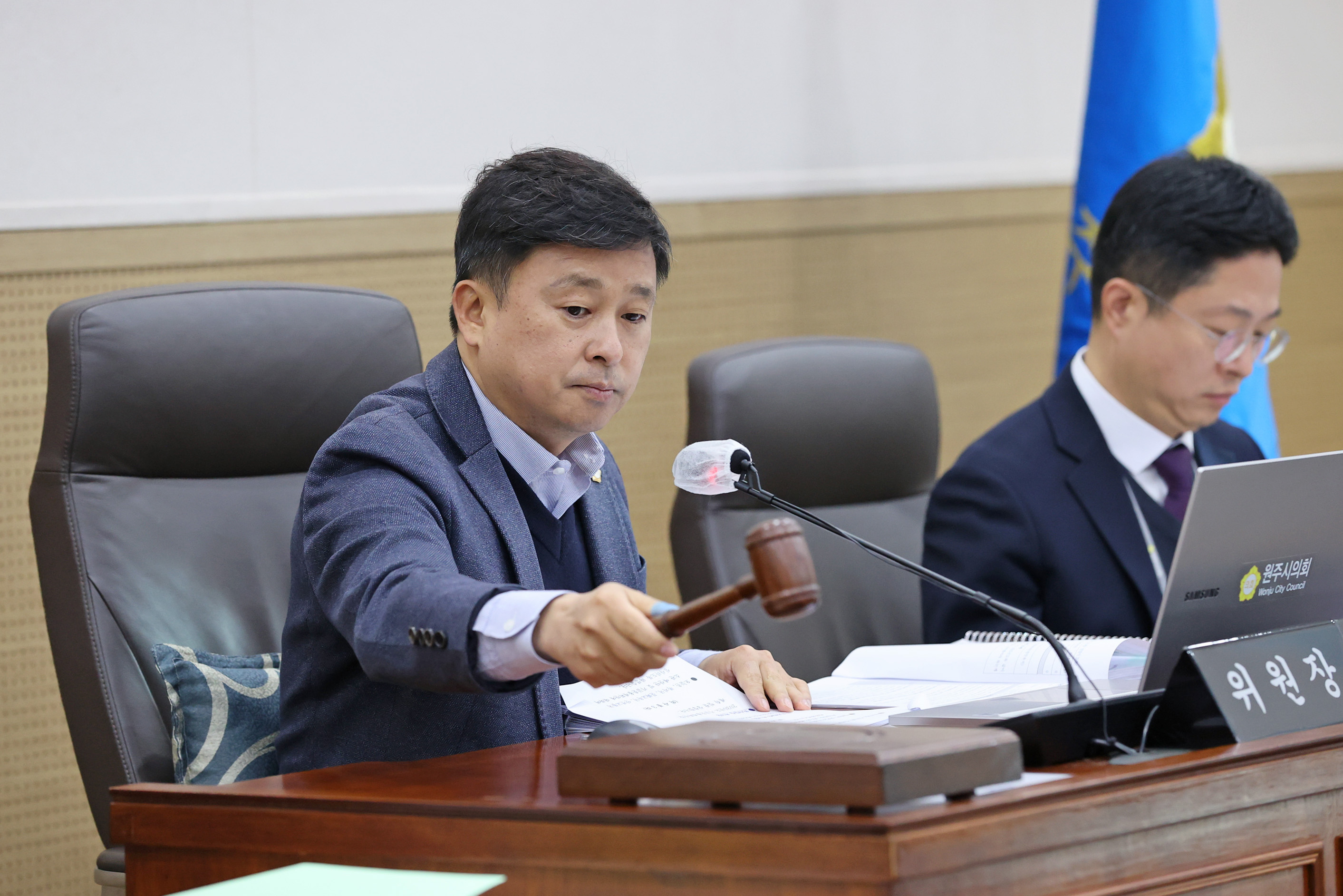 제261회 원주시의회(제2차 정례회) 제3차 예산결산특별위원회(2025.12.09.)_1