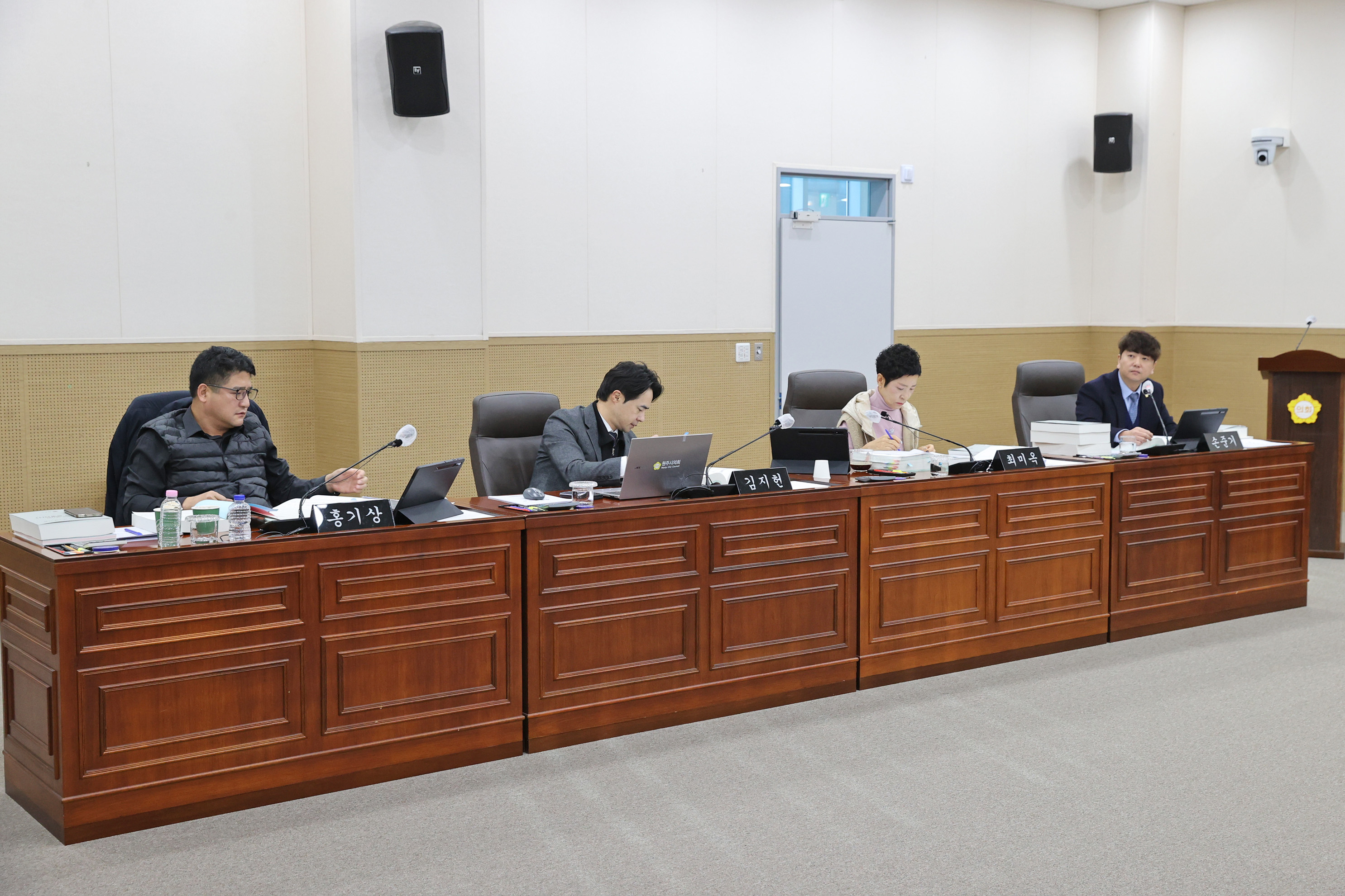 제261회 원주시의회(제2차 정례회) 제3차 예산결산특별위원회(2025.12.09.)_3