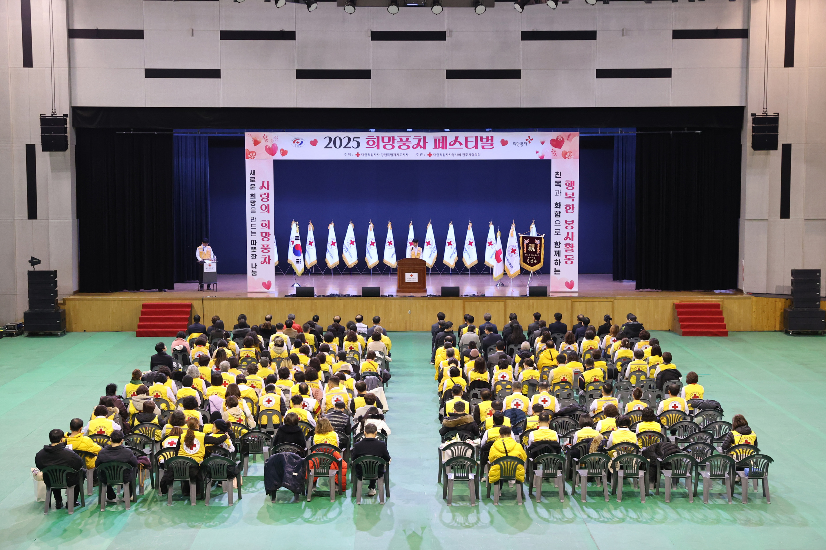 2025 희망풍차 페스티벌(2025.12.11.)_6