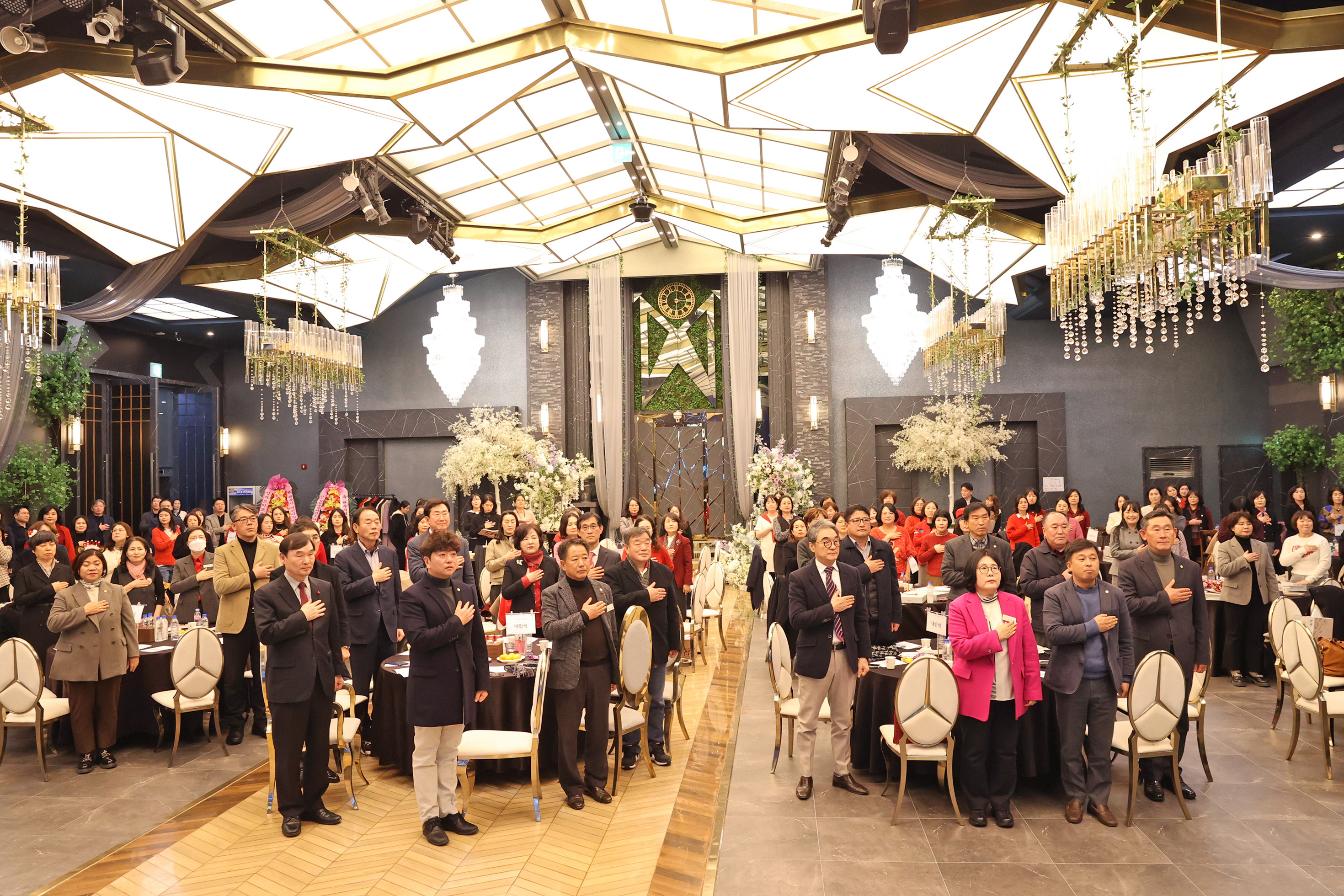 원주시 어린이집 원장 연찬회(2025.12.11.)_3