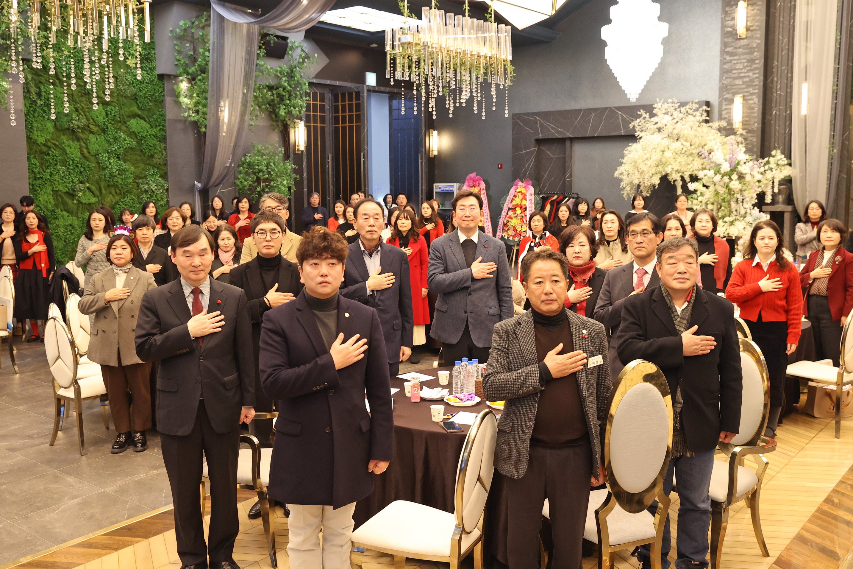 원주시 어린이집 원장 연찬회(2025.12.11.)_4