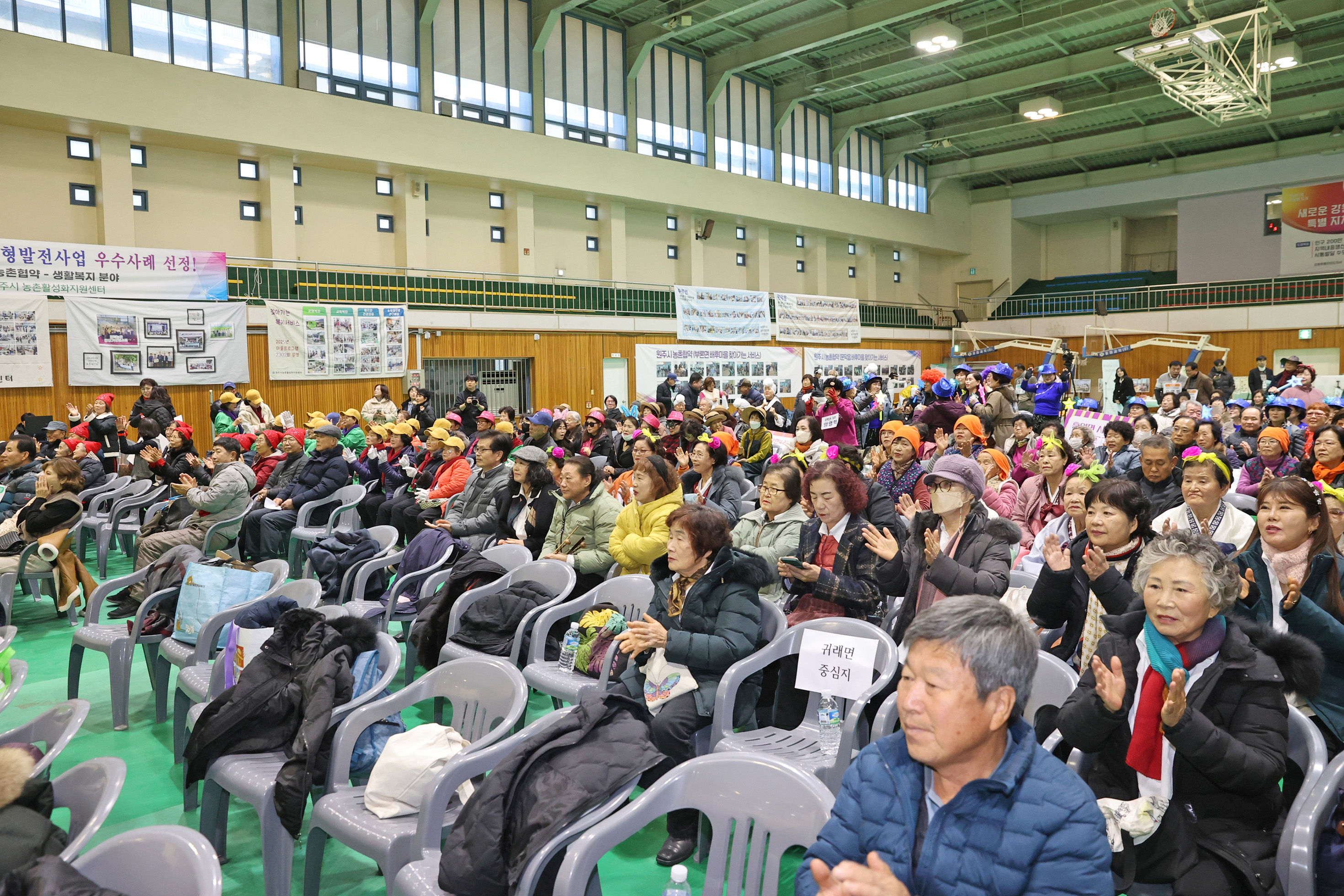 원주시 농촌활성화 한마당(2025.12.12.)_2
