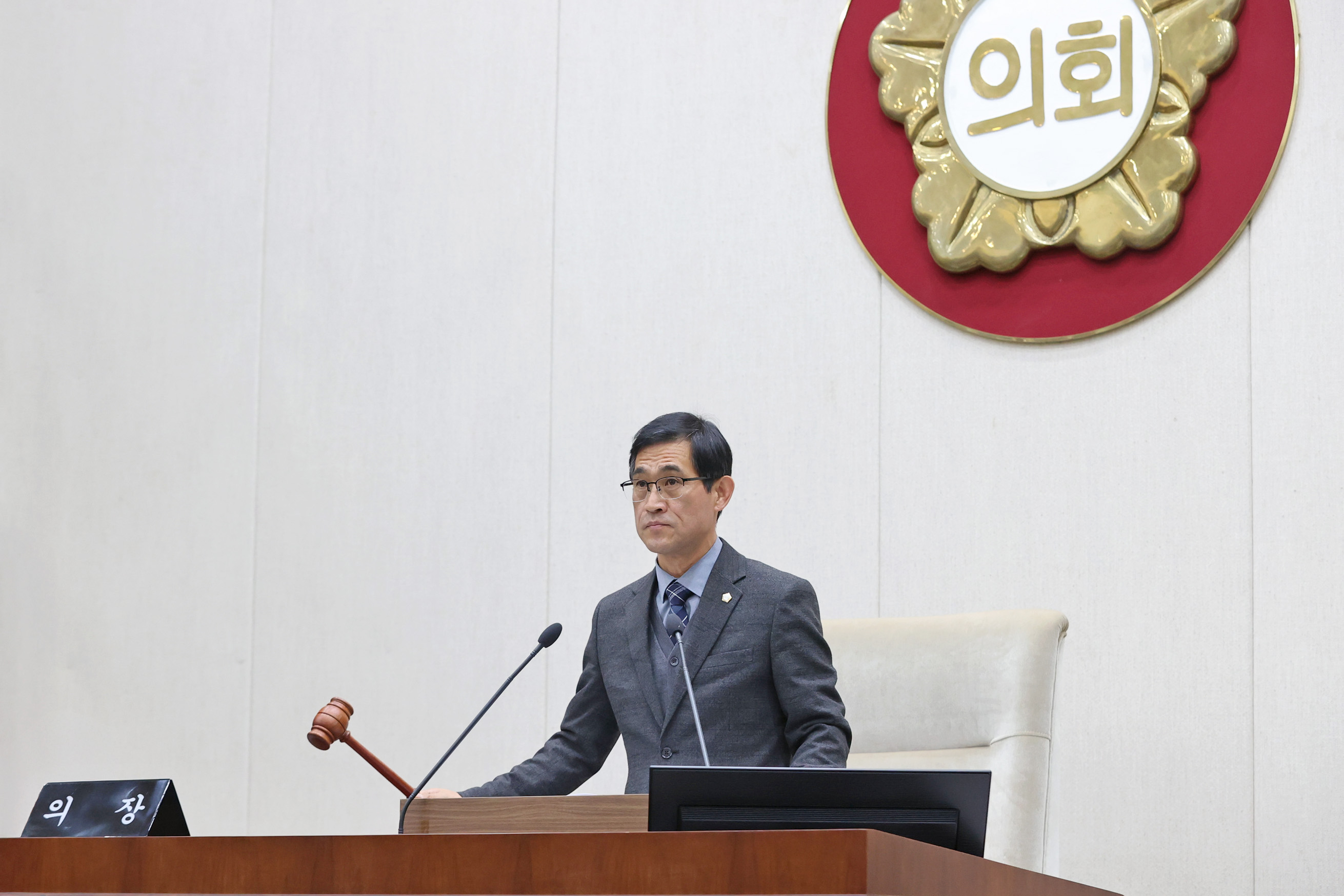 제261회 원주시의회(제2차 정례회) 제3차 본회의(2025.12.18.)_1