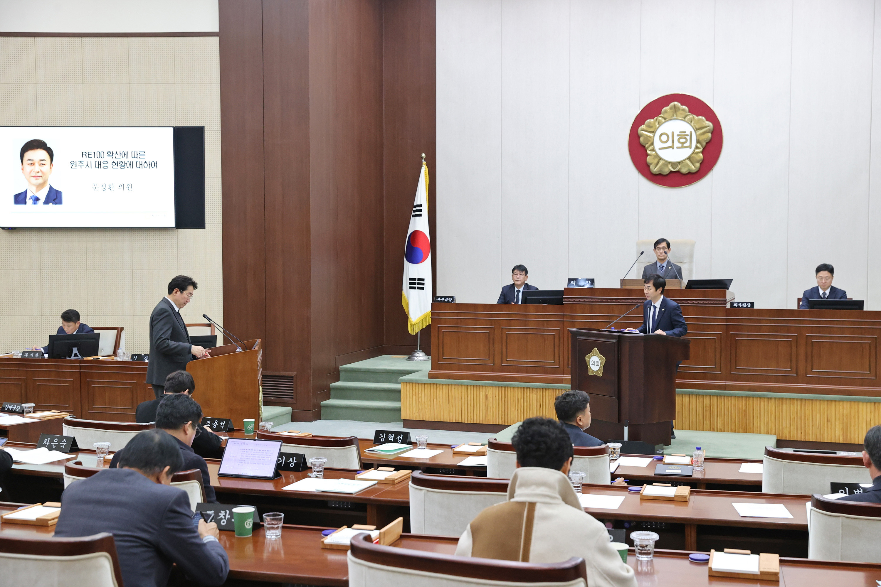 제261회 원주시의회(제2차 정례회) 제3차 본회의(2025.12.18.)_8