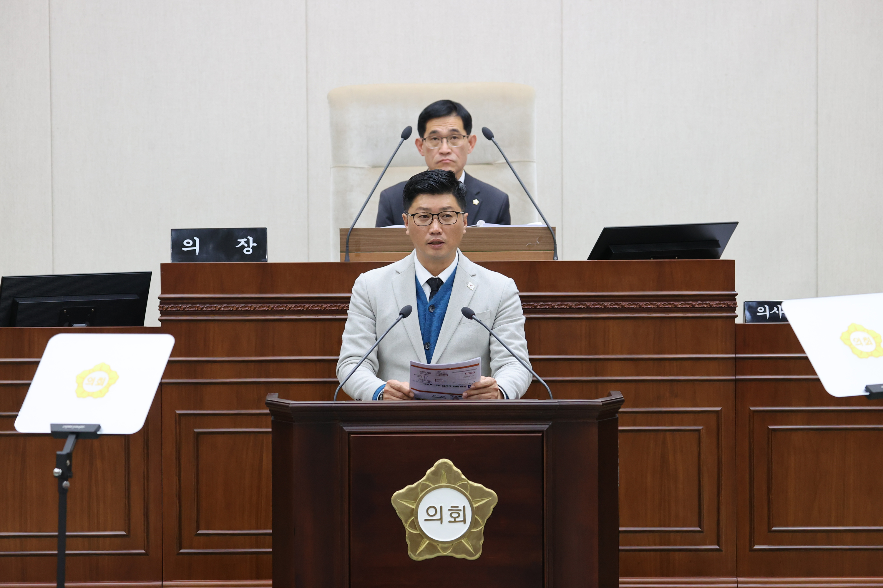 제261회 원주시의회(제2차 정례회) 제4차 본회의(2025.12.19.)_31