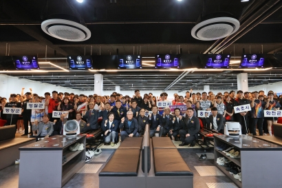 제29회 강원특별자치도지사기 시군대항 볼링대회(2025.04.12.)