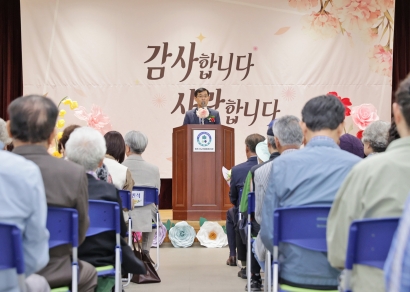 원주시노인종합복지관 제53회 어버이날 기념식(2025.05.08.)