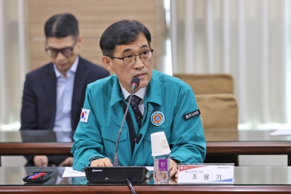 2025년 2분기 원주시 통합방위협의회 정기회의(2025.06.30.)