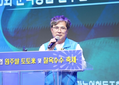제13회 문막농협 원주쌀 토토미 및 찰옥수수축제 (2025.07.12)