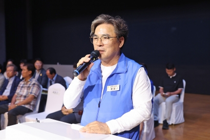 원주시장배 전국 댄스스포츠 및 라인댄스대회 개회식(2025.07.12.)