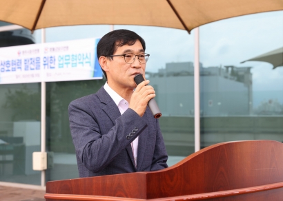 원주시장배 전국 당구대회 개회식(2025.08.30.)