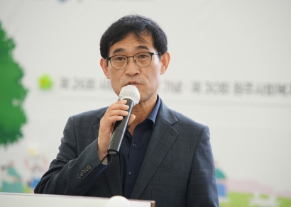 제30회 원주사회복지대축제 (2025.09.06.)