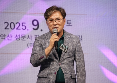 치악 세대어울림 한마당 둘레 올래 (2025.09.13.)