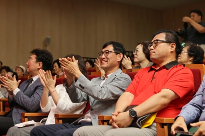 제18회 치매극복의 날 기념식(2025.09.17.)