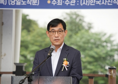 제3회 원주전국사진촬영대회 (2025.09.20.)