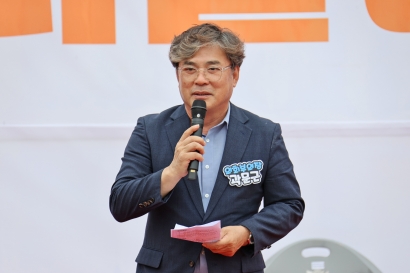 원주시 반려동물 문화행사 애니멀 대학교(2025.10.04.)