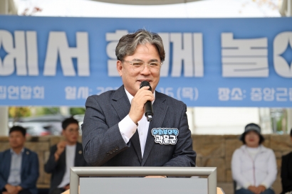 제18회 어린이집 영유아 한마음대회(2025.10.16.)