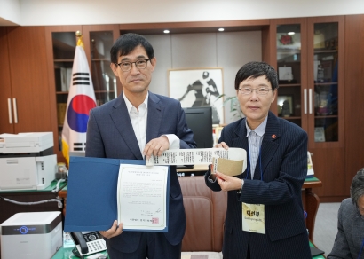  2025 한지국제포럼 관계자 원주시의회 방문 (2025.10.23.)