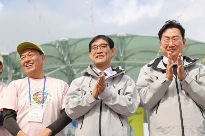 제31회 원주국제걷기대회 개회식(2025.10.25.)