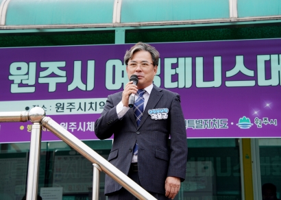 강원특별자치도 원주시 여성 테니스대회 (2025.11.08.)