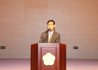  최규하대통령 기념 청렴상 시상식 및 특별강연회 (2025.11.17)