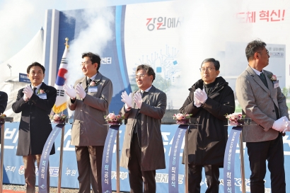 반도체 소모품 실증센터 착공식(2025.11.19.)