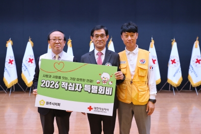 2025 희망풍차 페스티벌(2025.12.11.)