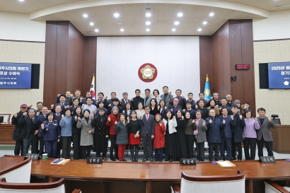 2025년 원주시의회 하반기 정기포상(2025.12.17.)