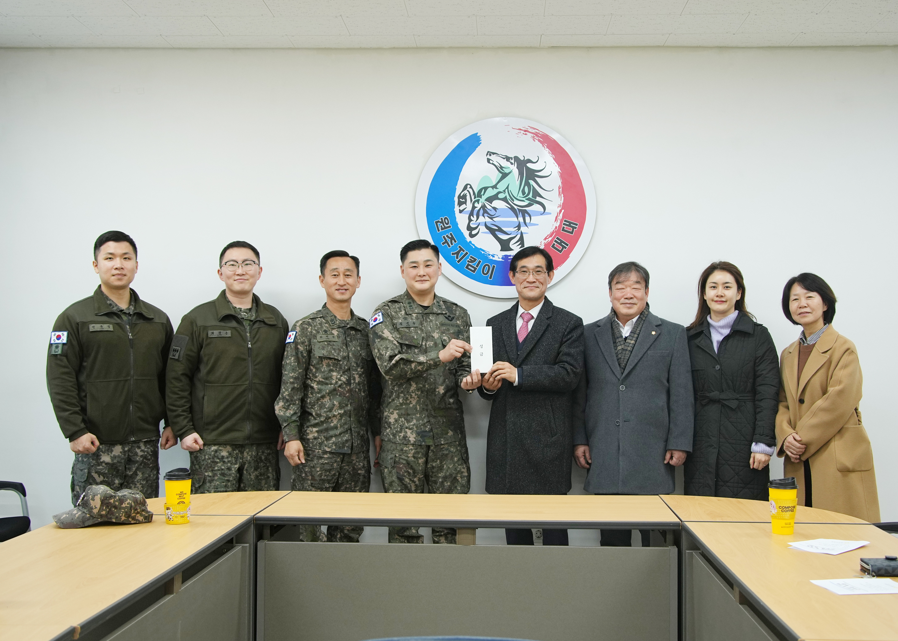 원주시의회, 설 명절 맞아 군부대 ․ 사회복지시설 위문