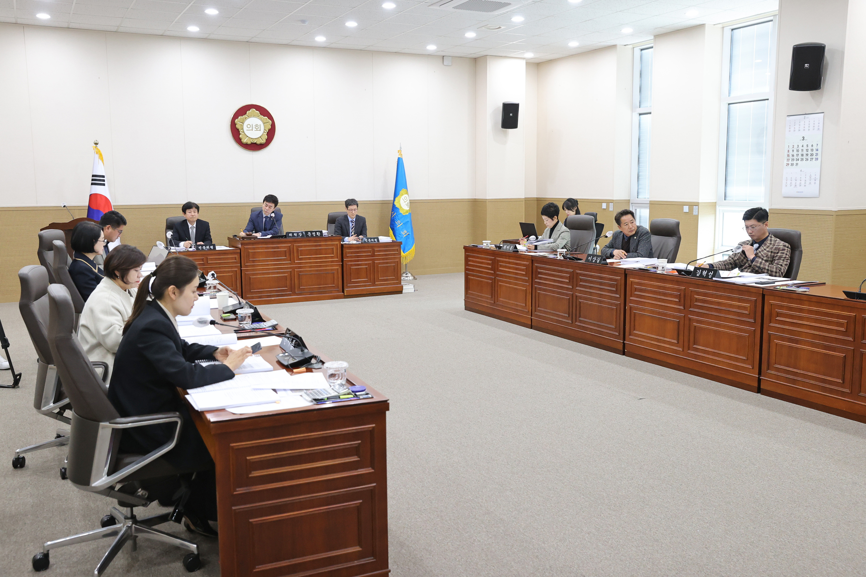 원주시의회, 시설관리공단 운영 실태 점검…행정사무조사 실시