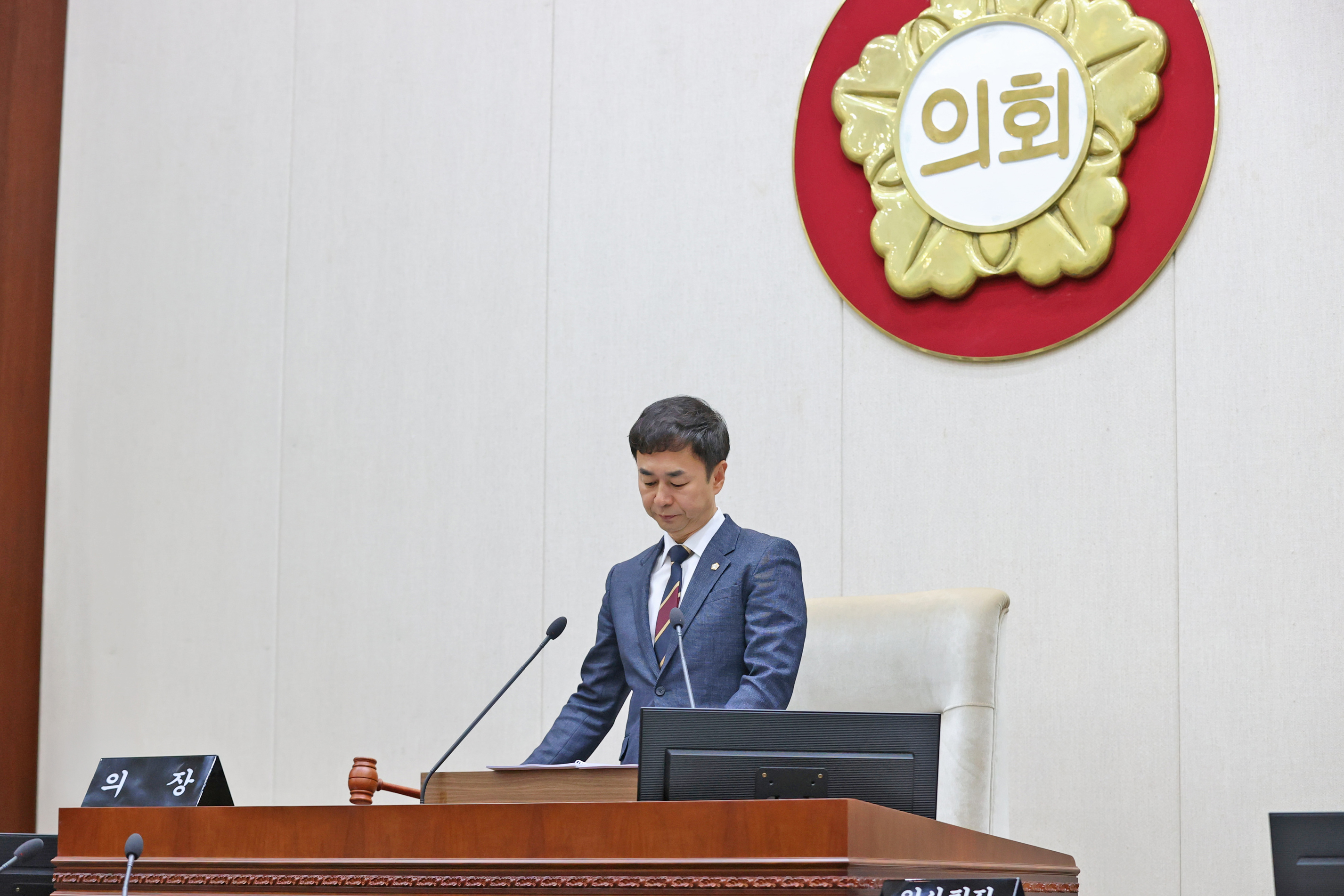원주시의회, 제269회 임시회 10월 23일까지 개회