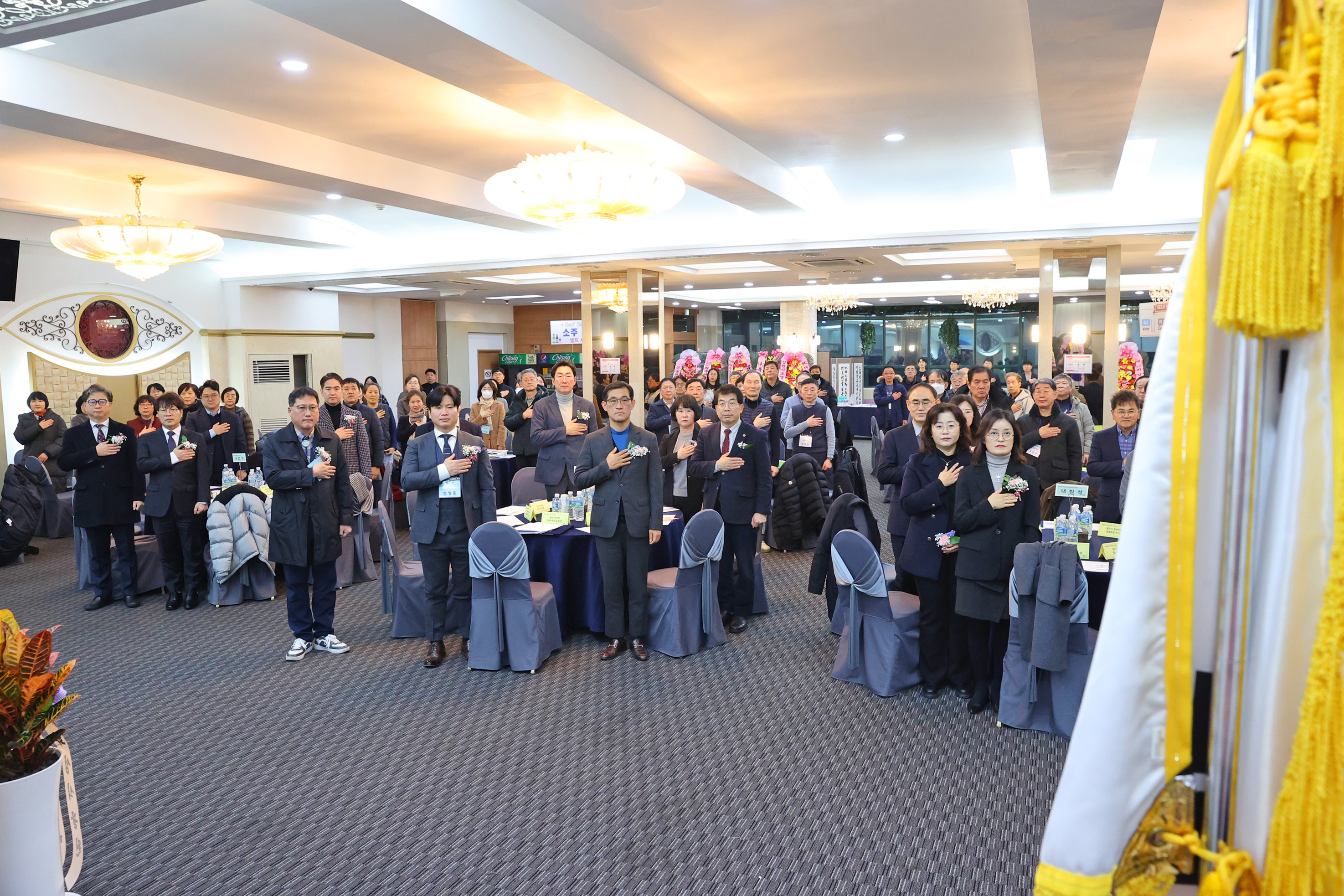 제68회 원주시 약사회 정기총회(2026.01.10.)_3