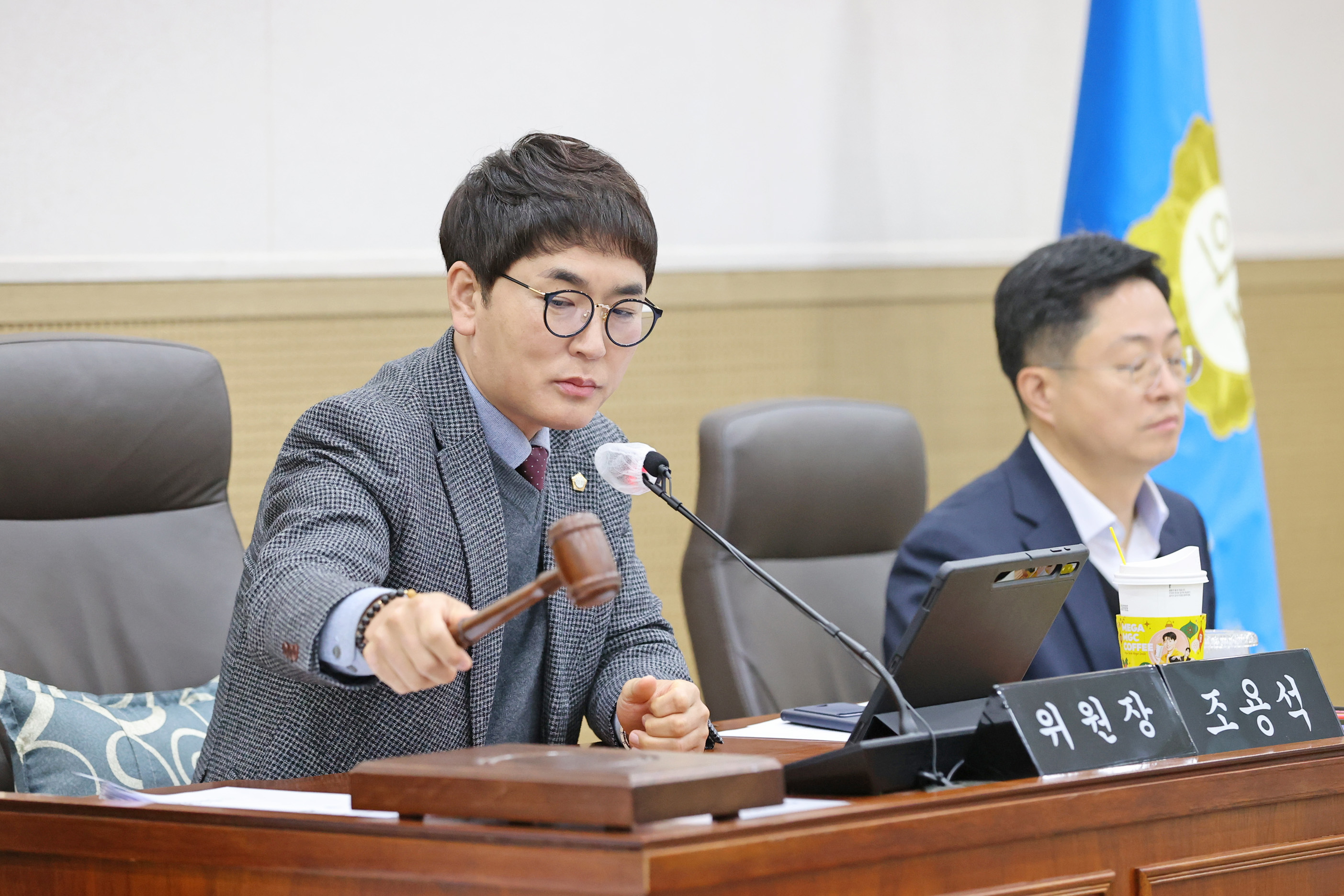 제261회 원주시의회(제2차 정례회) 폐회 중 제2차 의회운영위원회(2026.01.12.)_1