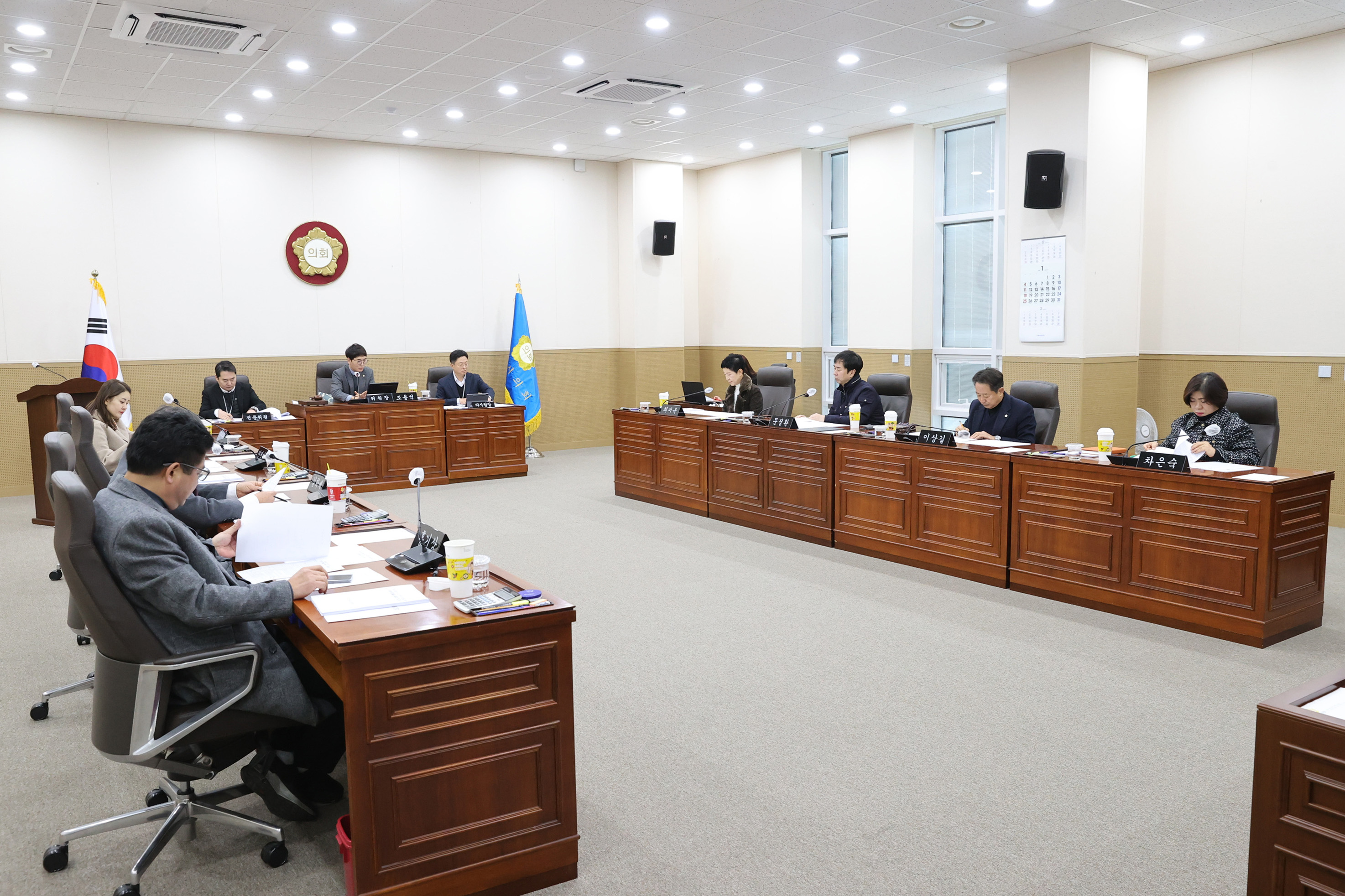제261회 원주시의회(제2차 정례회) 폐회 중 제2차 의회운영위원회(2026.01.12.)_2