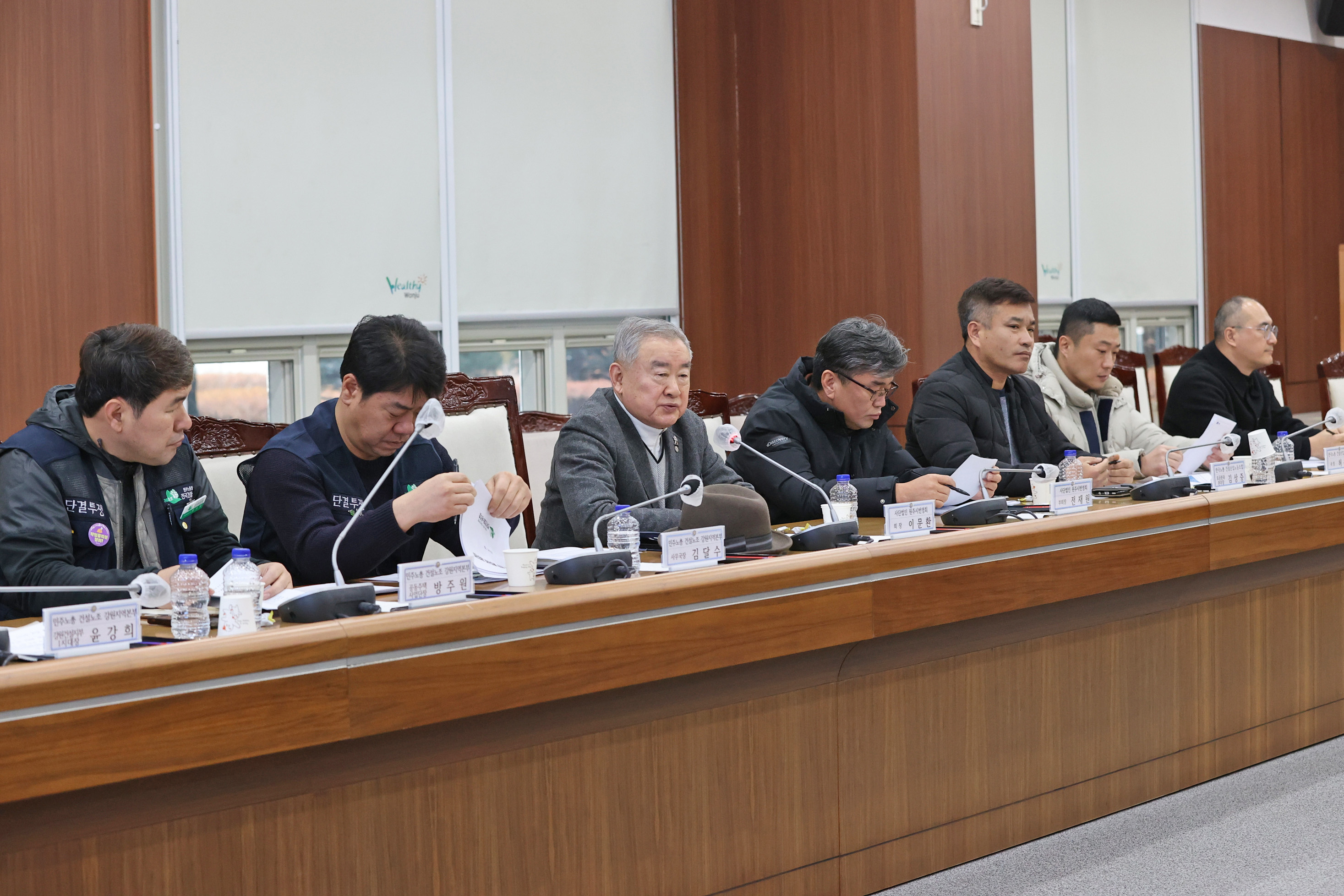 문화도시위원회, 원주시번영회와의 간담회(2026.01.12.)_3