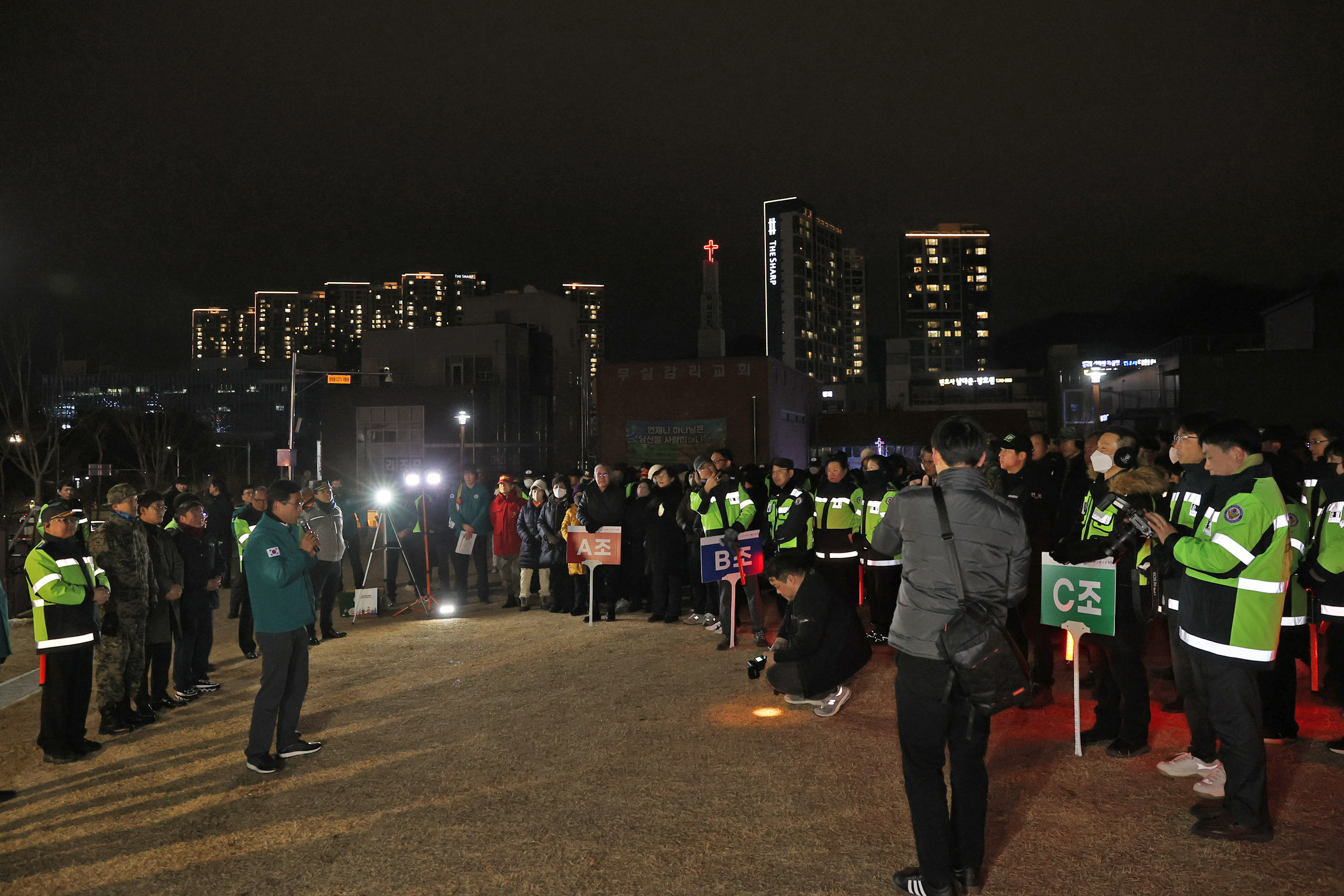 제27회 자율방범 합동순찰(2026.01.14.)_4