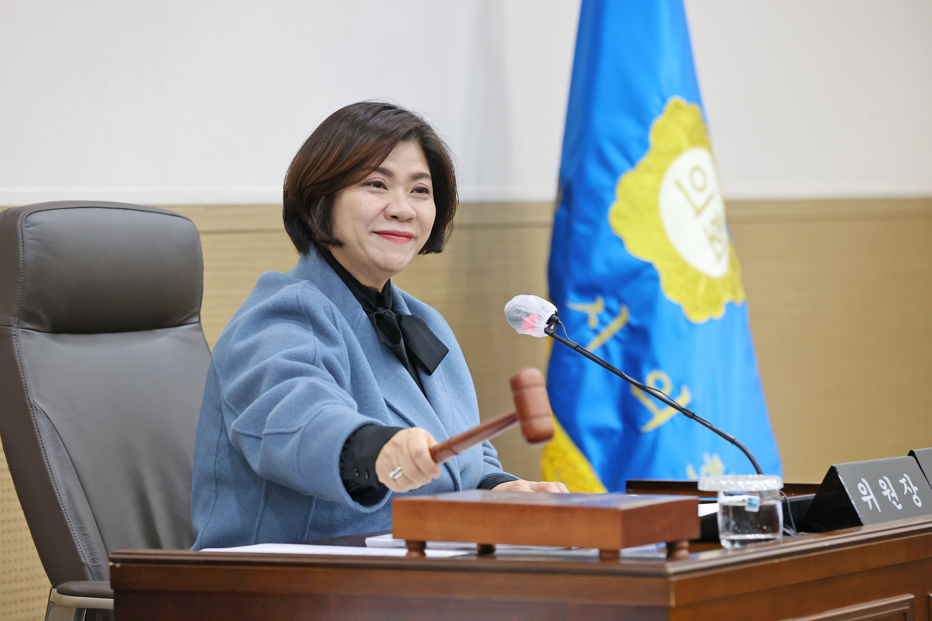 제262회 원주시의회(임시회) 제3차 마이스산업활성화특별위원회(2026.01.19.)_2