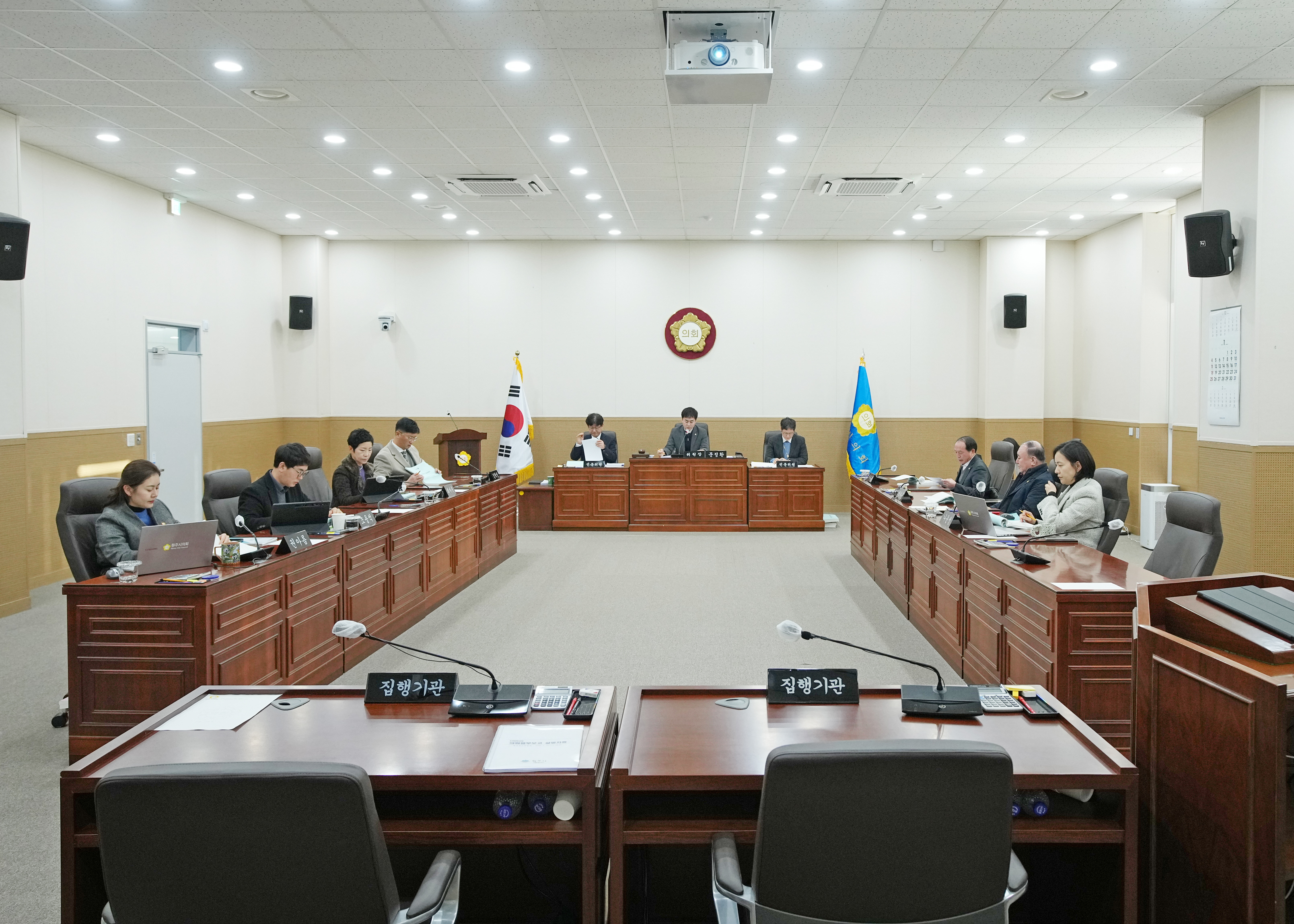 제262회 원주시의회(임시회) 제2차 행정복지위원회(2026.01.21.)_0