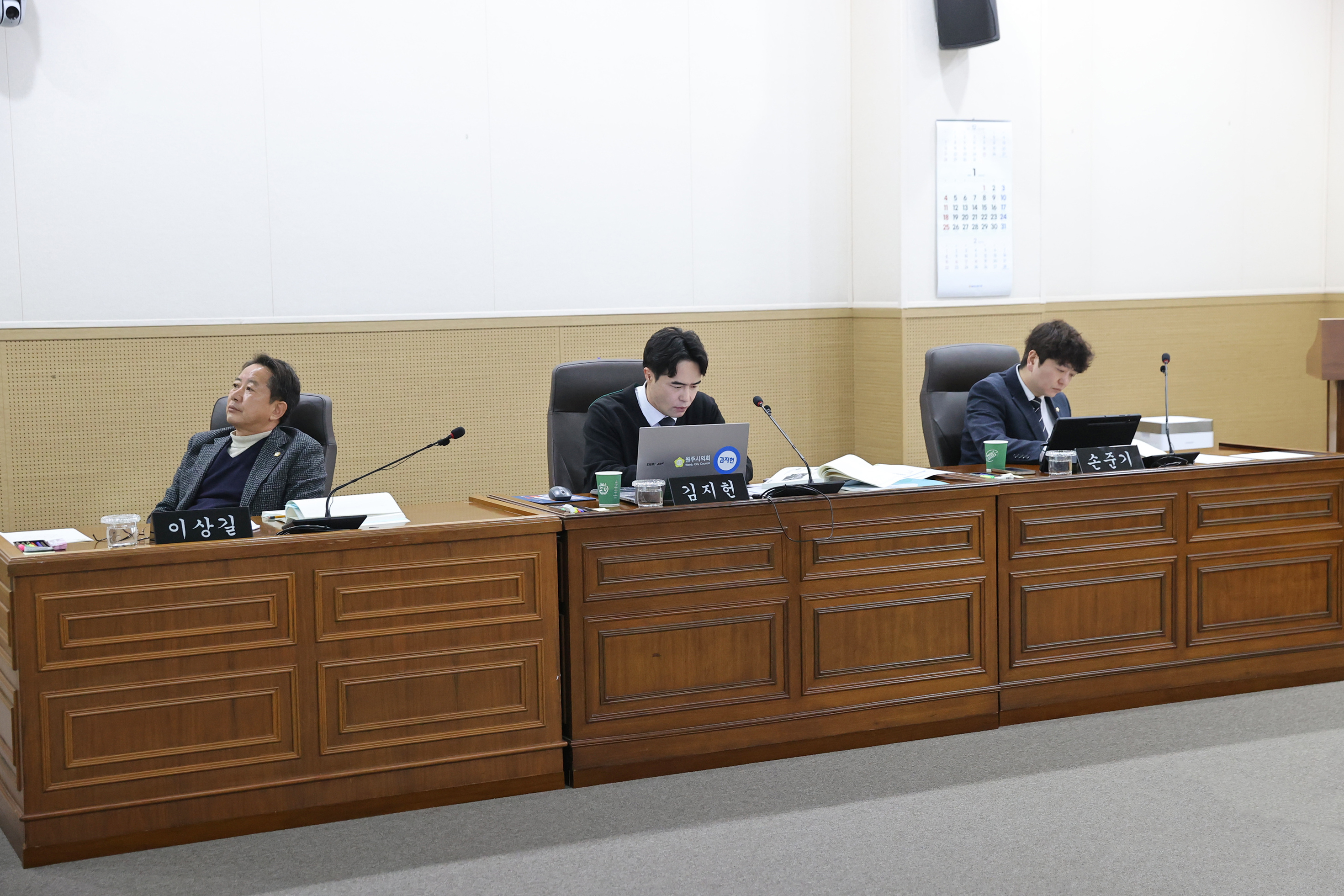 제262회 원주시의회(임시회) 제2차 문화도시위원회(2026.01.21.)_5